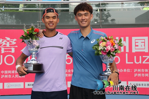 泸州网球公开赛：男双女双打决赛结束(图7)