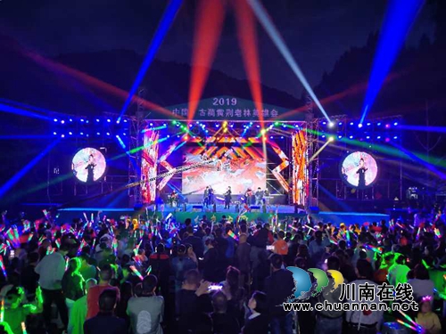 去约会看“打架”&nbsp;2019古蔺黄荆老林英雄会启幕(图1)