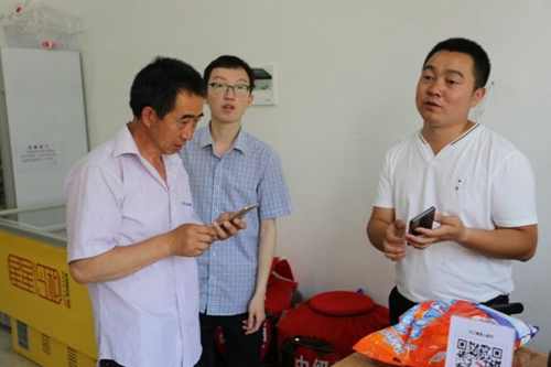 激发贫困户内生动力&nbsp;宜宾高县创建“爱心超市”(图2)