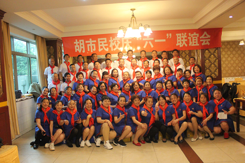 年年岁岁节相似&nbsp;岁岁年年人不同(图4)