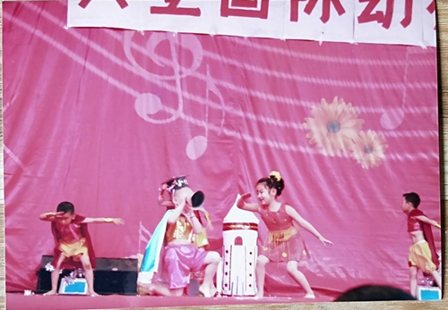 年年岁岁节相似&nbsp;岁岁年年人不同(图16)