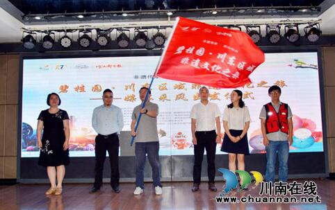 “致敬”非遗！泸州开启非遗文化之旅采风行(图1)
