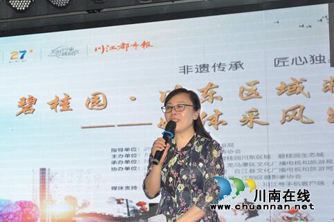 “致敬”非遗！泸州开启非遗文化之旅采风行(图6)