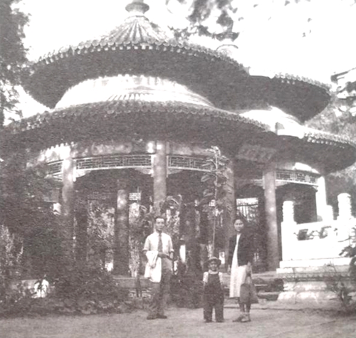 李可染：人生旅途未曾踏上酒城香土(图2)