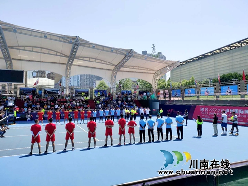 国窖1573杯泸州国际网球公开赛圆满收官(图2)