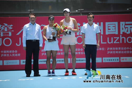 国窖1573杯泸州国际网球公开赛圆满收官(图6)
