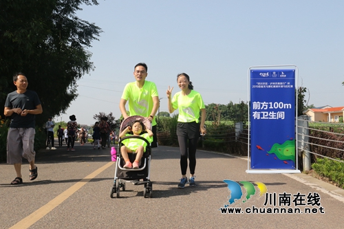 环湖奔跑+润肺&nbsp;泸州千余跑友“悦”跑十里渔湾(图11)