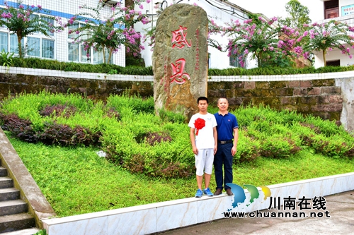 纳溪护国中学校长龙中华：为农家子弟改变命运(图2)