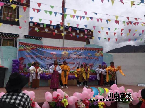 泸县瓦子小学结对青麦小学然乌小学&nbsp;共浇藏区花朵(图2)