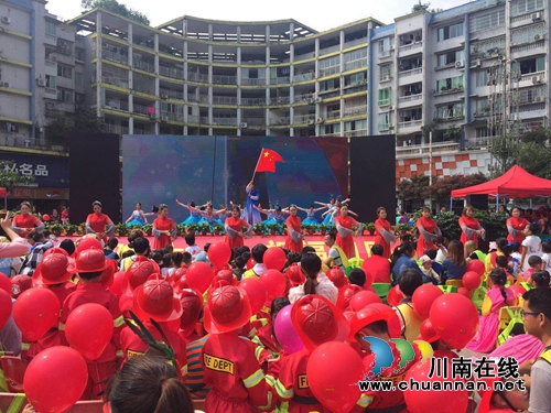 合江县妇联举办“祝福祖国•快乐启航”文艺演出(图1) 合江县妇联举办“祝福祖国•快乐启航”文艺演出(图1)