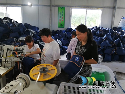 泸县太伏镇:结对帮扶增感情 脱贫攻坚暖人心(图6) 泸县太伏镇:结对帮扶增感情 脱贫攻坚暖人心(图6)