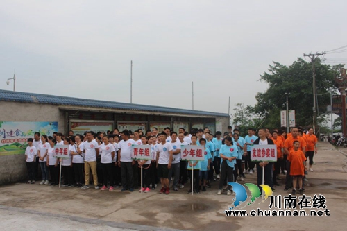 龙马潭区罗汉街道群丰村开展第三节农民运动会暨首届“农信杯”美丽乡村越野跑比赛活动(图2)