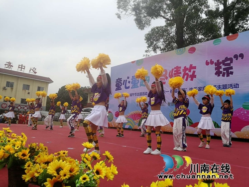 龙马潭区罗汉街道化工苑社区开展快乐家庭亲子主题活动(图1)