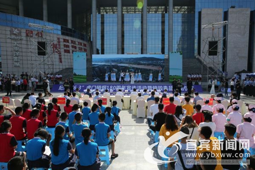 纪念“6·3”虎门销烟&nbsp;宜宾销毁毒品100千克(图1)