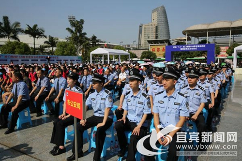 纪念“6·3”虎门销烟&nbsp;宜宾销毁毒品100千克(图2)