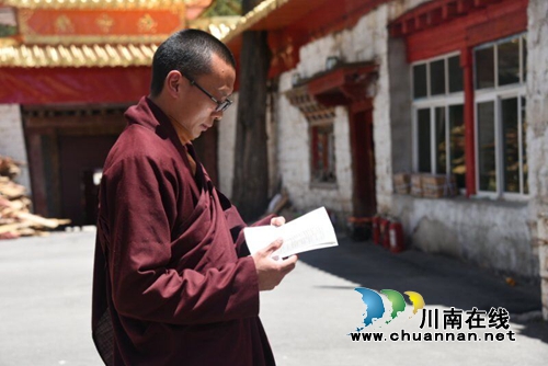 “飞”进藏区&nbsp;泸州法院缤纷彩蝶送法律给藏胞(图11)
