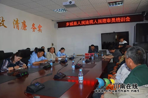 “飞”进藏区&nbsp;泸州法院缤纷彩蝶送法律给藏胞(图9)