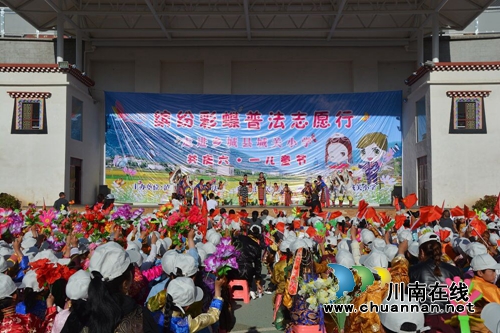 “飞”进藏区&nbsp;泸州法院缤纷彩蝶送法律给藏胞(图6)