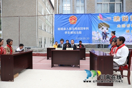 “飞”进藏区&nbsp;泸州法院缤纷彩蝶送法律给藏胞(图5)