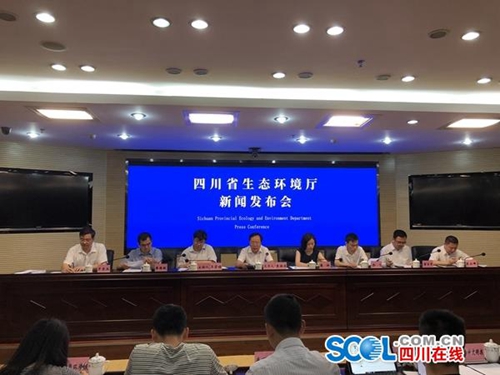 四川出台14个专项行动方案&nbsp;对长江流域大整治(图1)