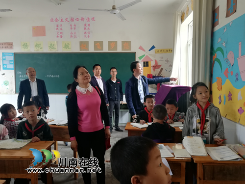 泸州市自然资源和规划局纳溪区分局深入八角仓村开展“六一”儿童节慰问活动(图2)