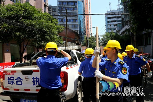 纳溪区综合行政执法局开展突发事件应急演练(图1)