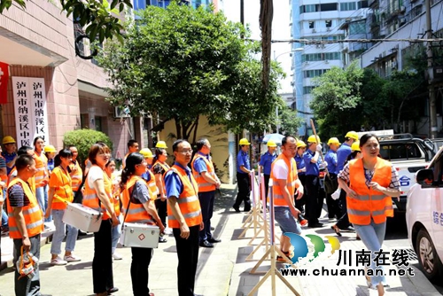 纳溪区综合行政执法局开展突发事件应急演练(图3)