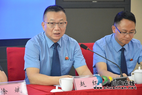 泸州法检两院召开环境资源司法保护新闻发布会(图3)