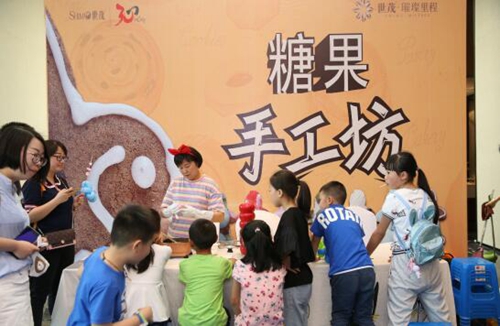 端午节的邀请函：到世茂糖果王国品甜蜜生活(图3)