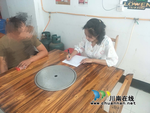 宜宾南溪区大观司法所给社区服刑人员“节前降温”(图1)