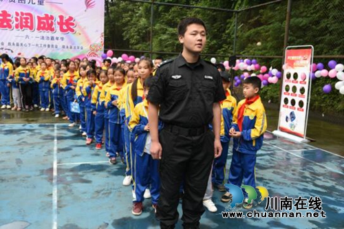 叙永县开展“关爱明天，法润成长”庆“六一”法治嘉年华主题活动(图5)