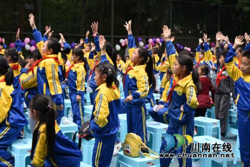 叙永县开展“关爱明天，法润成长”庆“六一”法治嘉年华主题活动(图7)