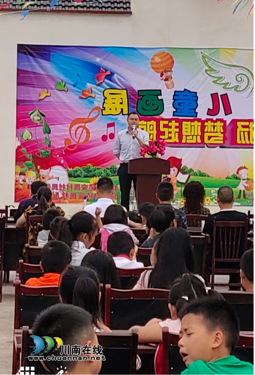 龙马潭区特兴街道安民村：展自我风采，过快乐六一(图2)