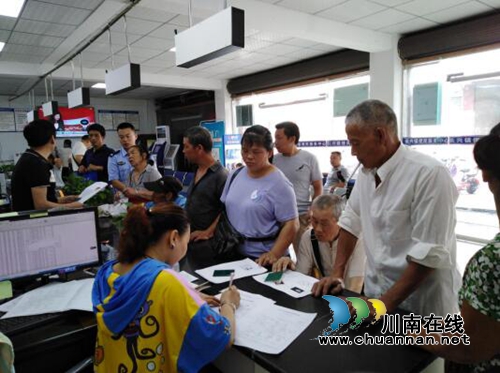 宜宾长兴镇：优化服务转作风&nbsp;规范管理提效率(图1)