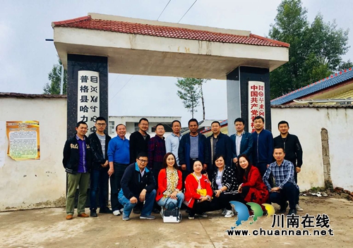 龙马潭区莲花池街道：千里送温暖&nbsp;&nbsp;全域结对帮扶哈力洛乡(图1)