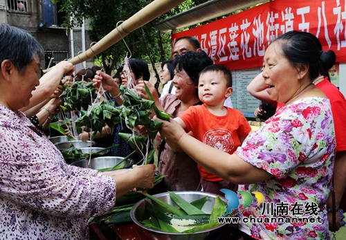 龙马潭举行“品味端午·传承文明”献礼祖国活动(图4)