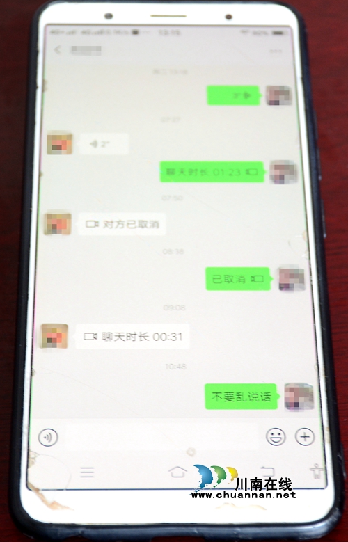 串通他人隐匿财产规避执行&nbsp;古蔺一女子被拘留(图3)