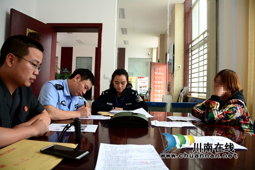 串通他人隐匿财产规避执行&nbsp;古蔺一女子被拘留(图4)