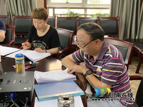 《有梦一起追》获评为泸州市双创大赛主题歌(图2)