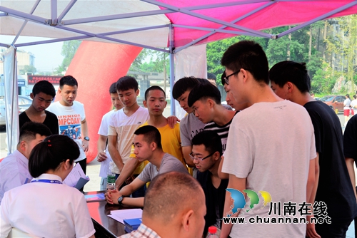 泸县建校举办2019年“校园双选会”(图2)