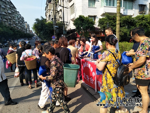 泸县云锦镇组织开展法治宣传活动(图1)