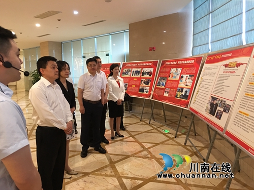 纳溪查处违规生产特种设备案&nbsp;当事人被罚20万(图4)