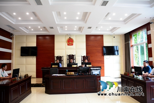 古蔺县法院宣判2起破坏环境资源案件(图1)