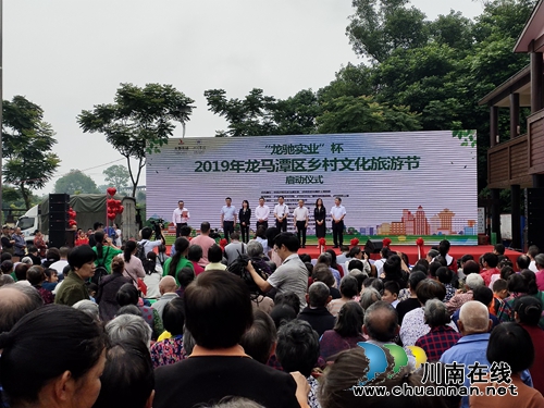 三天端午小长假,十里渔湾最好耍!(图1) 三天端午小长假,十里渔湾最好耍!(图1)