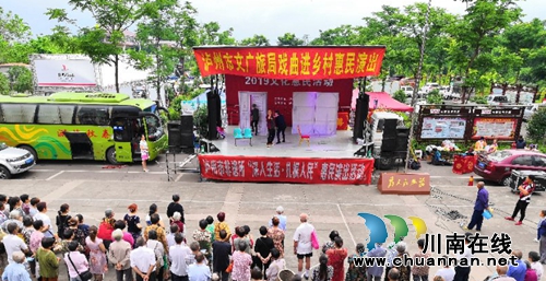 三天端午小长假,十里渔湾最好耍!(图15) 三天端午小长假,十里渔湾最好耍!(图15)