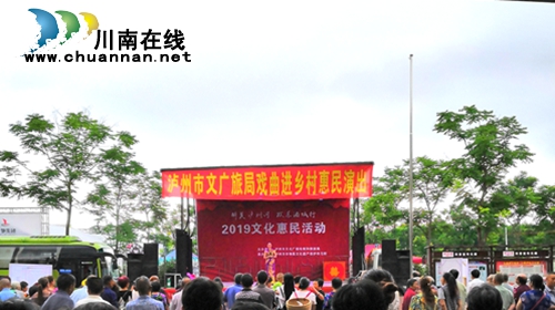 三天端午小长假,十里渔湾最好耍!(图16) 三天端午小长假,十里渔湾最好耍!(图16)