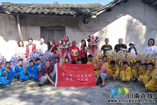 “泸州非遗之旅”媒体采风行活动完美收官(图1) “泸州非遗之旅”媒体采风行活动完美收官(图1)