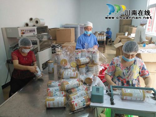 “泸州非遗之旅”媒体采风行活动完美收官(图13) “泸州非遗之旅”媒体采风行活动完美收官(图13)