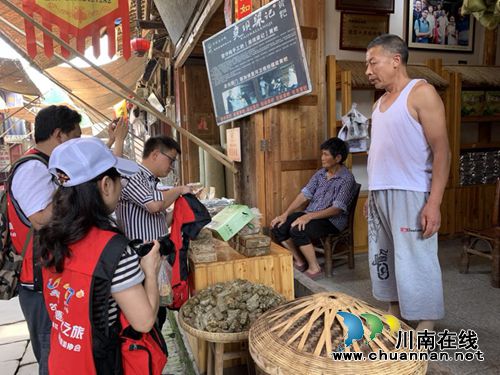 “泸州非遗之旅”媒体采风行活动完美收官(图10) “泸州非遗之旅”媒体采风行活动完美收官(图10)