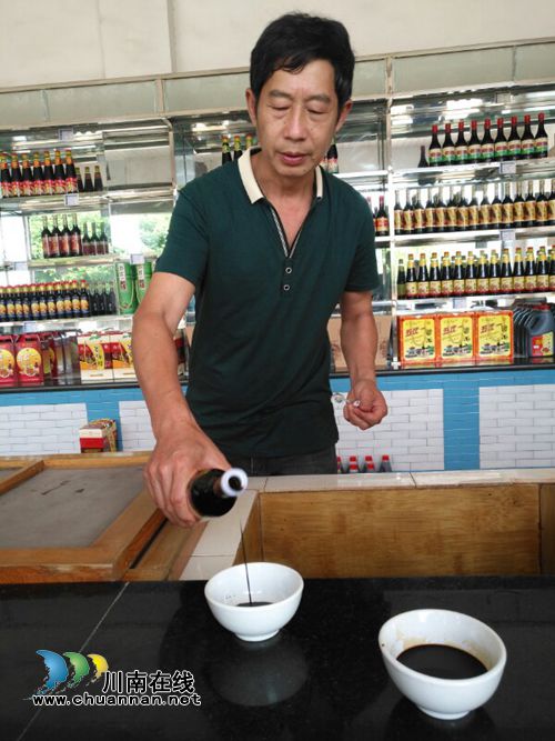 “泸州非遗之旅”媒体采风行活动完美收官(图12) “泸州非遗之旅”媒体采风行活动完美收官(图12)